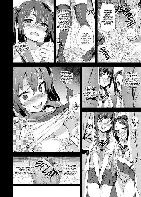 Victim Girls R: Molester Eradication Campaign Chapter 1 page 11