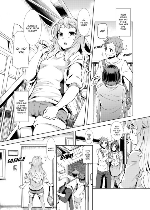 The Virgin Girl Who Wet Herself - Chapter 1 Chapter 1 page 6