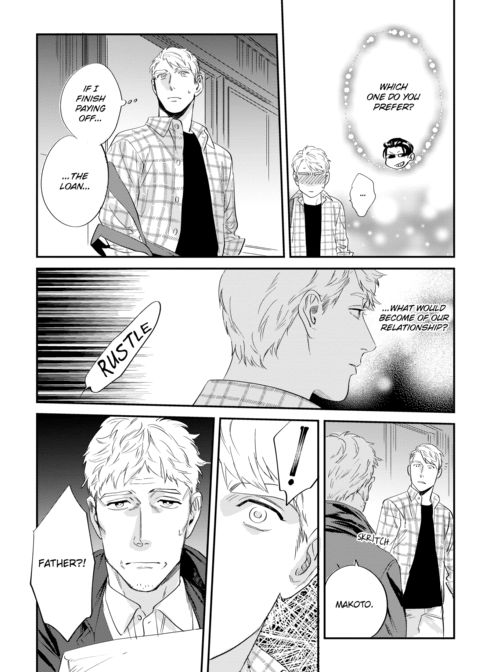 Please Make Plans Before Using Chapter 1 page 106