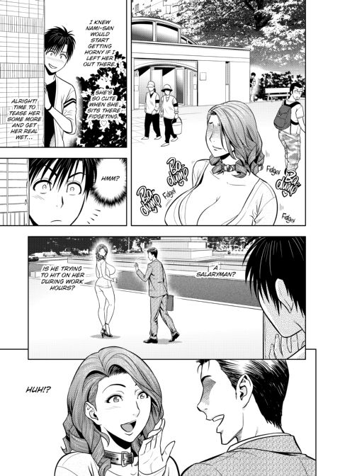 twin Milf Vol 2 Chapter 1 page 52