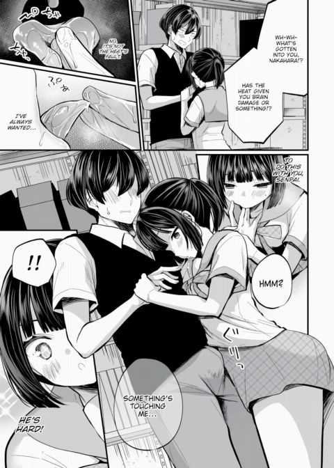 I Found This Plain Girl’s Lewd Account and It Turns Out She's a Slut!? Ch.9 Chapter 1 page 6
