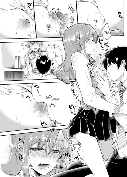Please ❤ Rika-chan Chapter 1 page 15