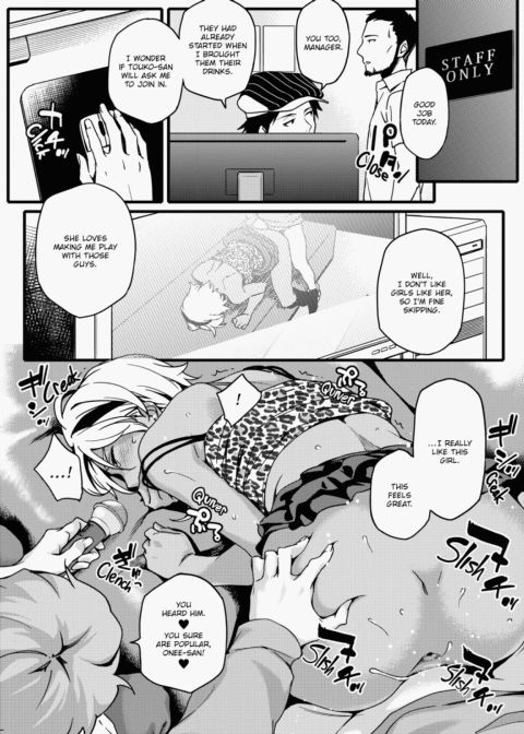 Summer Love Geek Girl Chapter 1 page 165