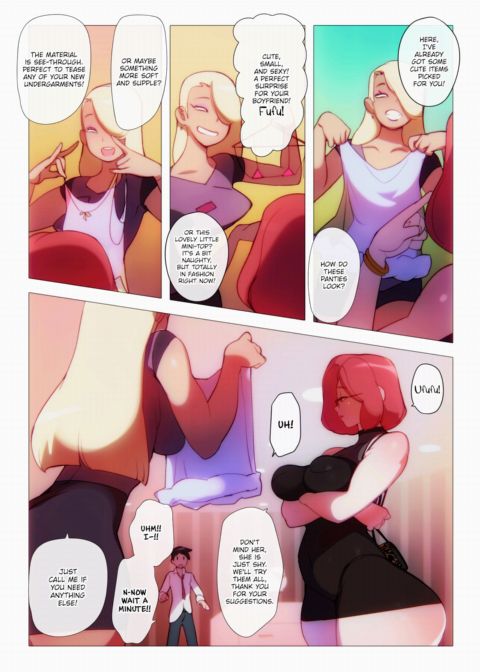 Henshin Homestay Chapter 1 page 7