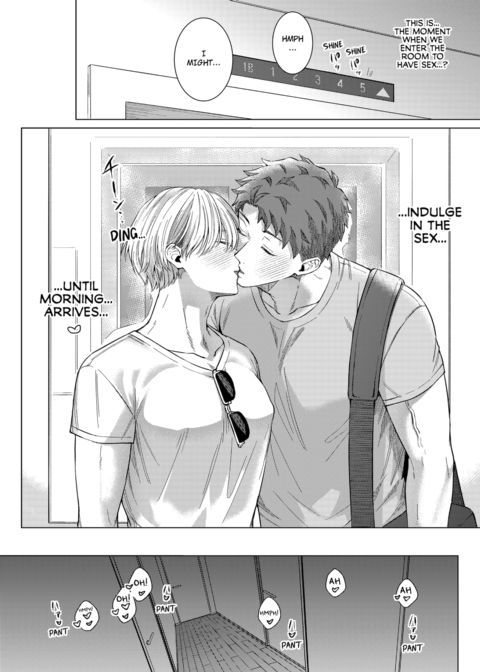 Eat Me Up, My Husband Vol.2 Chapter 1 page 33