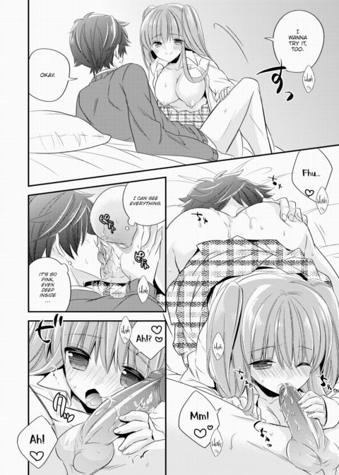Jealous Approach Chapter 1 page 8