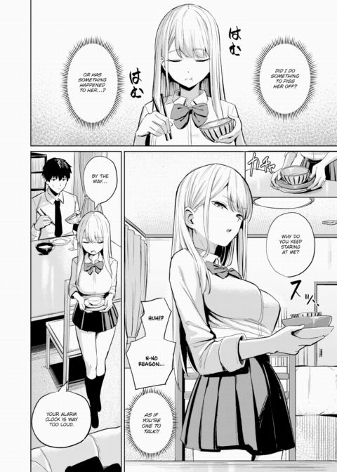 Ayaka's Secret ❤ Chapter 1 page 4