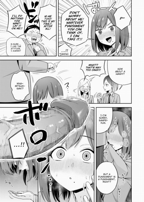 Punished With Sex!? Hell Yeah! Chapter 1 page 9
