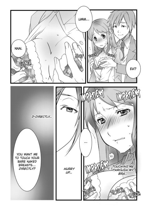IF YOU LIKE ME YOU CAN DO THIS FOR ME, RIGHT? Chapter 1 page 7