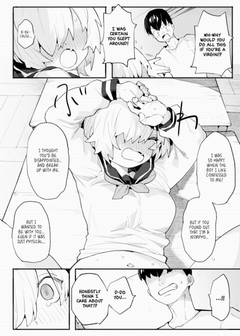 Thirsty Love Chapter 1 page 16