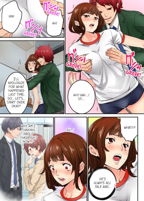 Just The Tip Inside is Not Sex Vol.1 Chapter 1 page 71