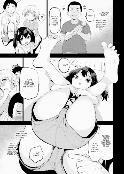 Vibrate Chapter 1 page 3