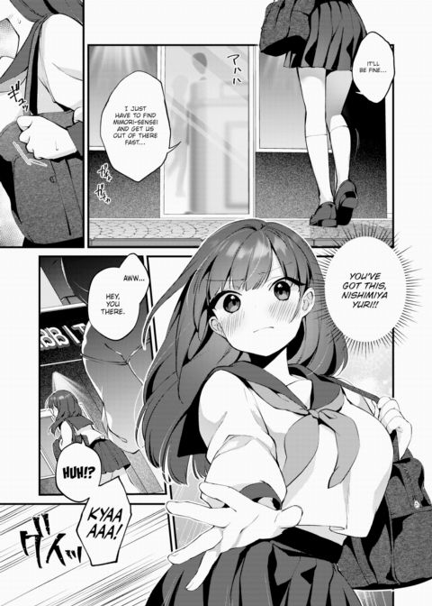 Sensei & Bunny Chapter 1 page 5
