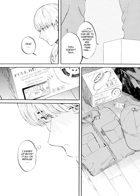 Melting Lover Chapter 1 page 28