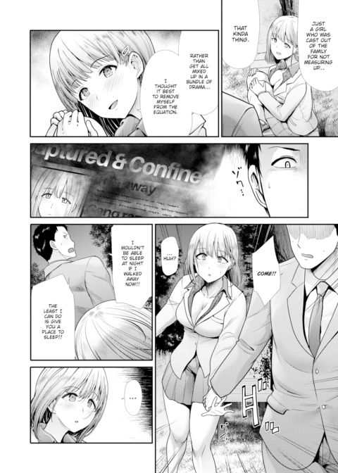 My Place... Chapter 1 page 4