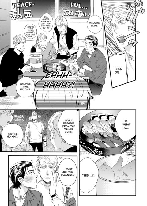 Please Make Plans Before Using Chapter 1 page 49