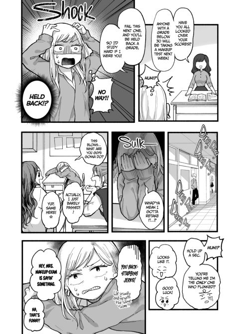 Lesson in Lust Chapter 1 page 4