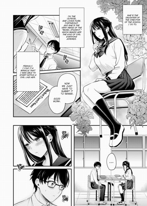 Pure Relationship Chapter 1 page 2