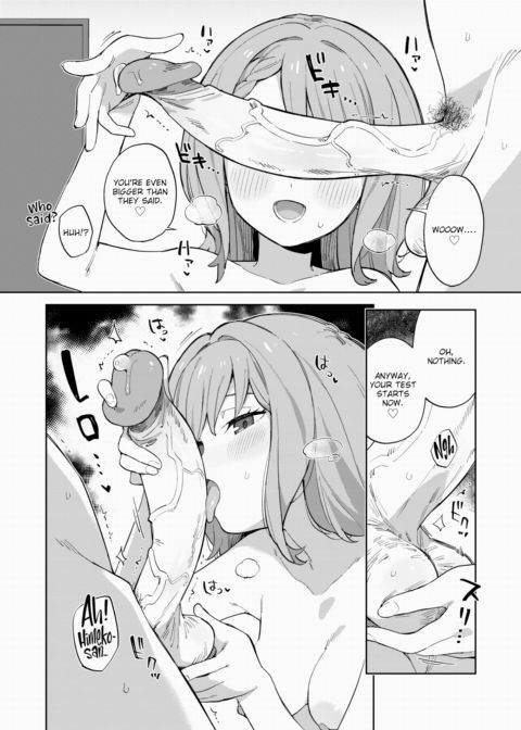 Himeko-san's Fuck Club Chapter 1 page 6