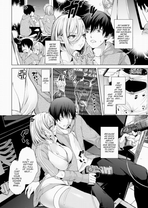 Exciting Day Chapter 1 page 2