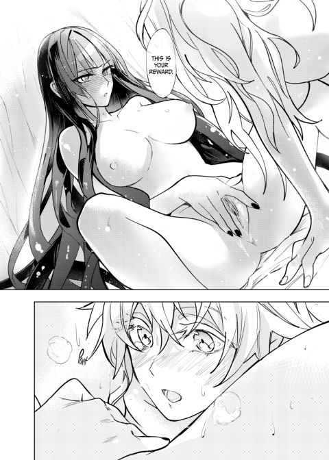 This Brat is Constantly Thirsting for Step-Mommy Chapter 1 page 21