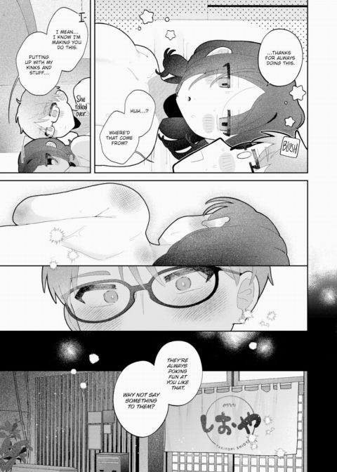 Love Me, Scold Me Chapter 1 page 21