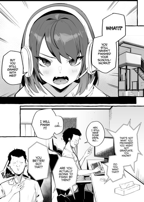 Gushing Over My Gamer Girlfriend Chapter 1 page 2