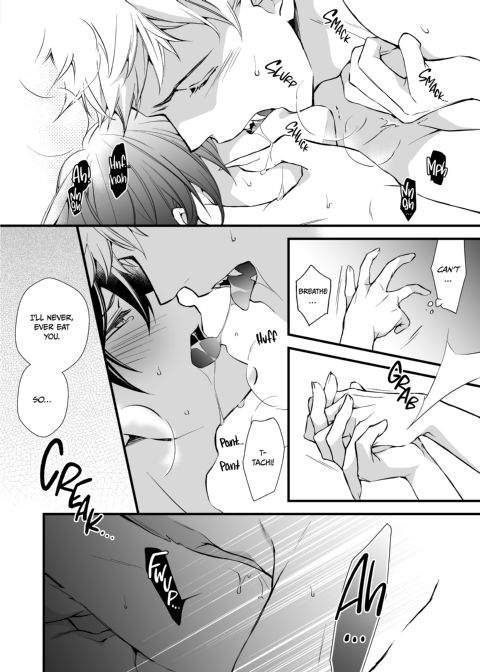 Werewolf Inside/Outsider Chapter 1 page 69