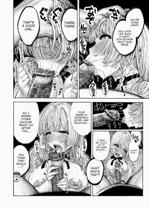 Reina the Succubus Chapter 1 page 10