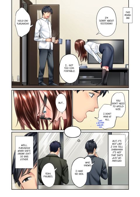 Simple Yet Sexy Vol. 3 Chapter 1 page 50