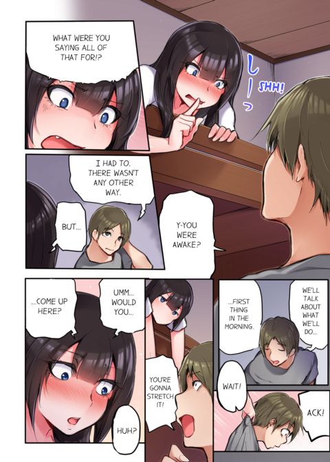 That Won't Fit...! All Night Sex with the Biggest Cock Vol.1 Chapter 1 page 14