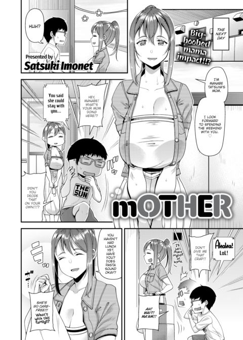 mOTHER Chapter 1 page 2
