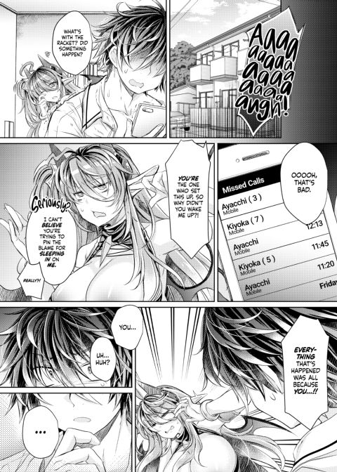 The Demon's Kiss Chapter 1 page 26