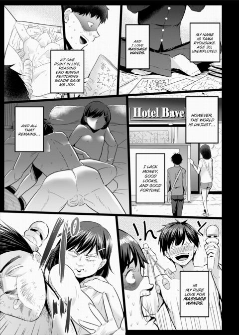 Establishing an Isekai Harem With a Single Magic Wand Vol.1 Chapter 1 page 2