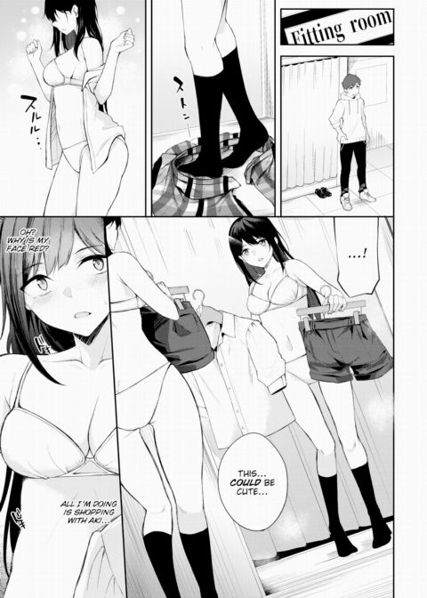 Cute Shift Chapter 1 page 3