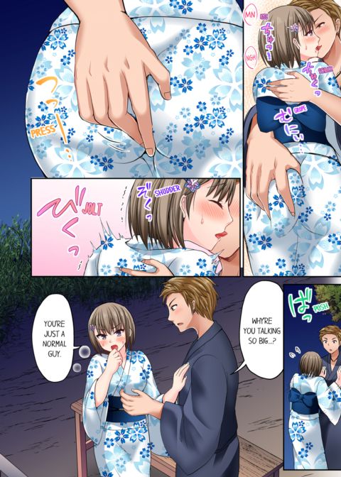Bullied Boy's Tongue Revenge Vol.4 Chapter 1 page 40