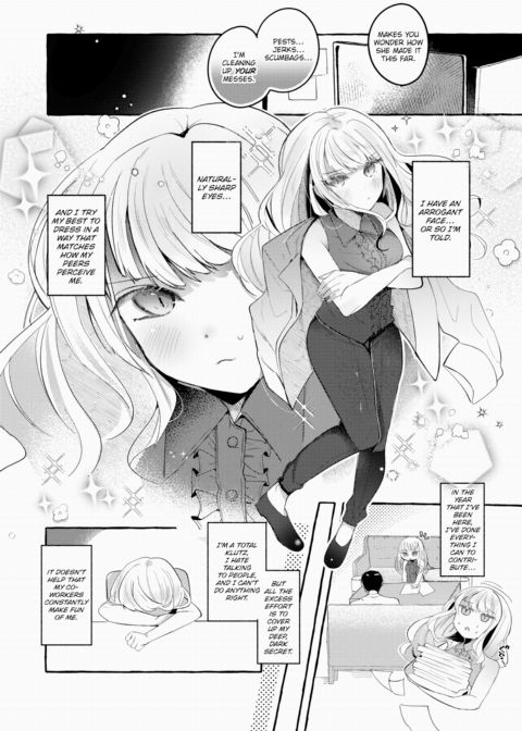 Suzu's Repayment Chapter 1 page 2