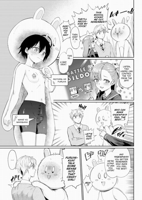 Furuya-kun & Oguri-san 2 - Part 5 Chapter 1 page 3