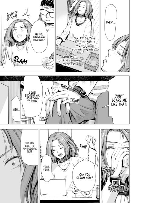 My Husband's Dick Can't Satisfy Me? Final Chapter 1 page 12