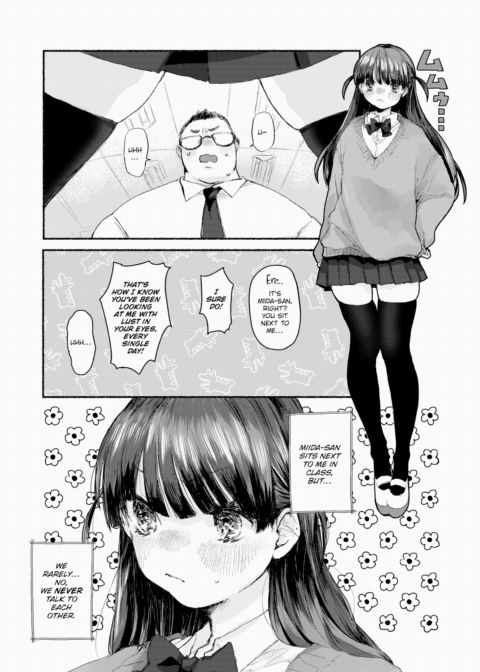 Dreaminess One Seat Over Chapter 1 page 3