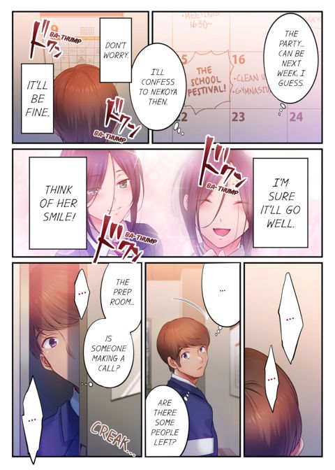I Can't Resist His Massage! Cheating in Front of My Husband's Eyes Volume 14 Chapter 1 page 15