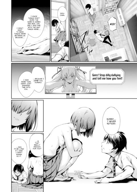 I Don't Remember Triggering This Flag! Chapter 1 page 10