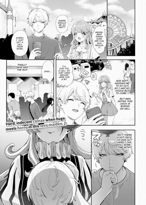 Meal Time! Chapter 1 page 1