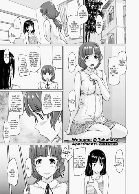 Welcome to Tokoharu Apartments Chapter 1 page 222