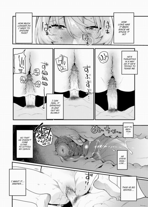 Melting in the Heat Chapter 1 page 18