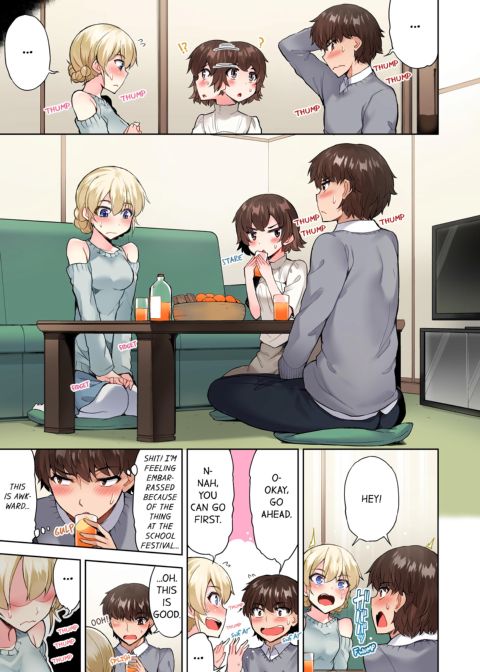 Traditional Job of Washing Girl's Body Volume 9 Chapter 1 page 52