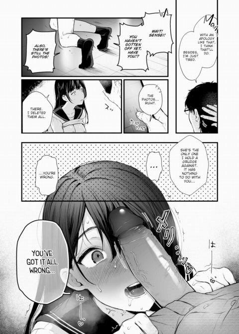 Onee-chan Would Never Give in to Him! Chapter 1 page 22