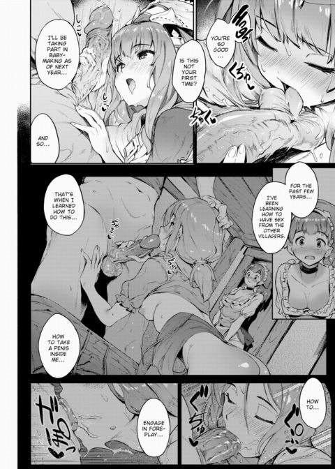 Night of the Harvest Festival Chapter 1 page 14