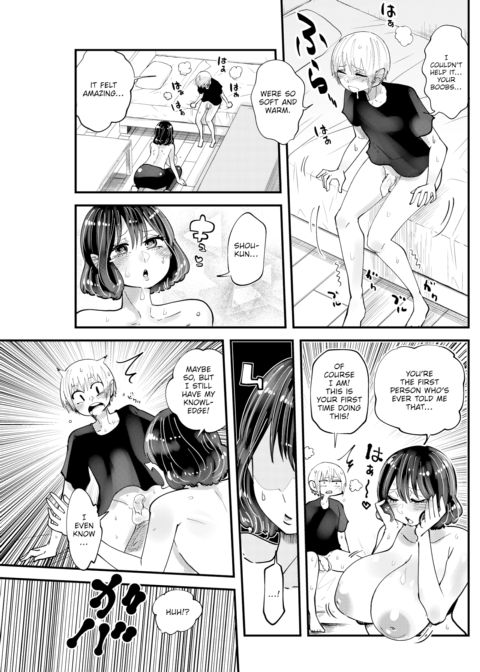 Mita-sensei’s Dick Class Chapter 1 page 11