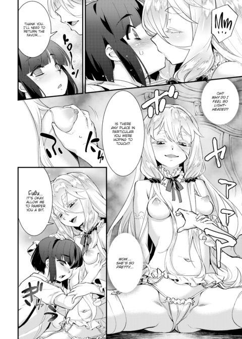 Lady of the Forest Mansion Chapter 1 page 8